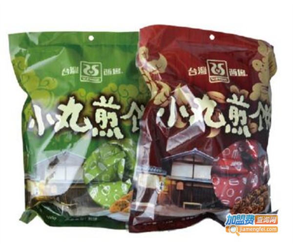 西坞休闲食品