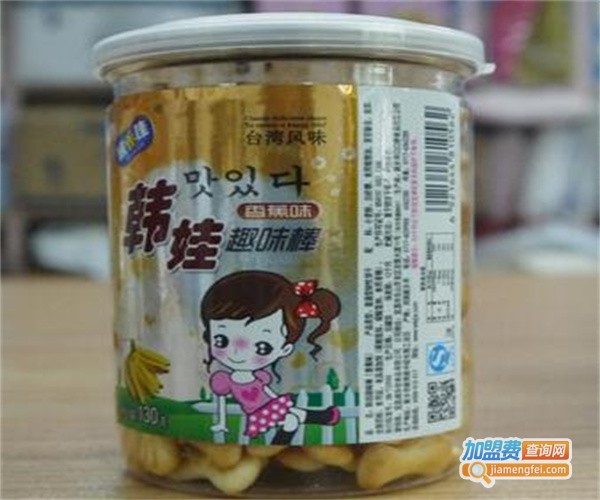 威乐佳休闲食品加盟费