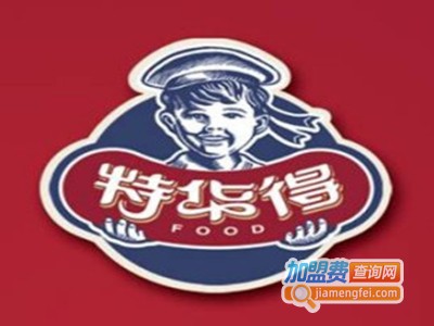 特华得休闲食品加盟费