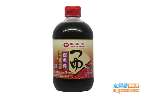 万家香休闲食品加盟