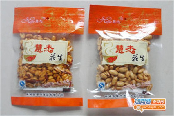 慧杰休闲食品