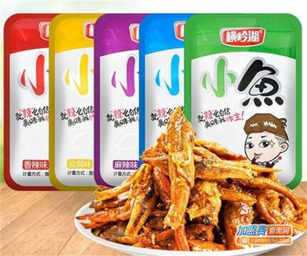 香仔休闲食品