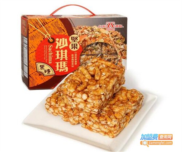 西坞休闲食品