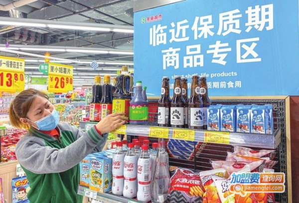 临期食品折扣店加盟费