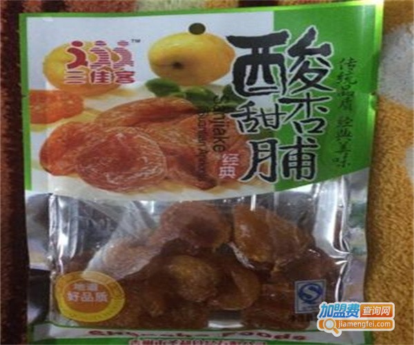 三佳客休闲食品加盟费