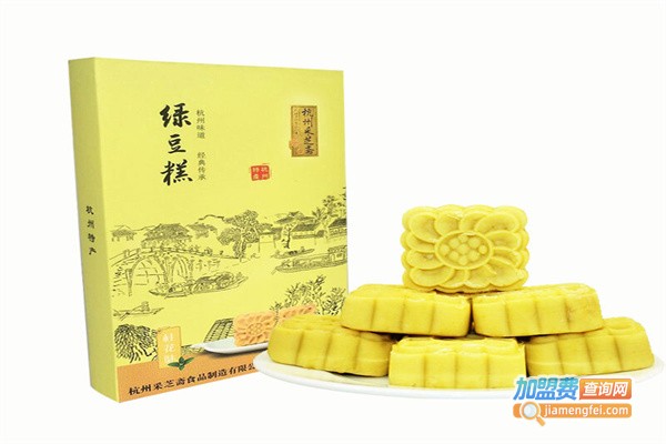 采芝斋休闲食品加盟