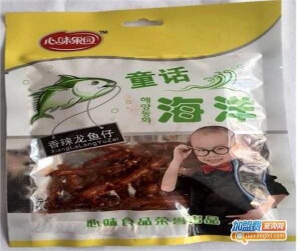香仔休闲食品