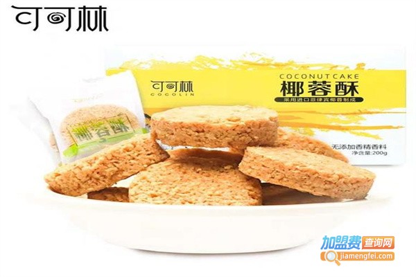 可可林休闲食品