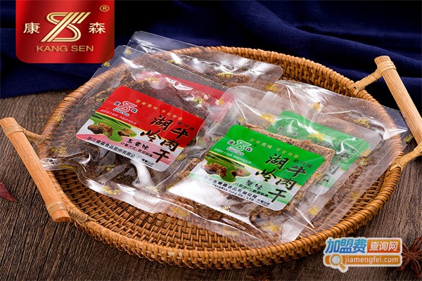 康森休闲食品加盟