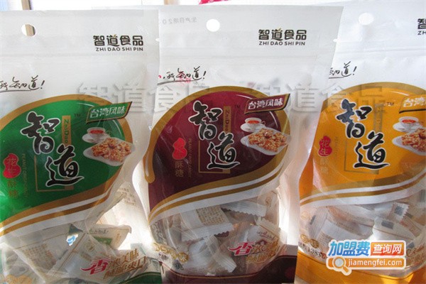 智道休闲食品加盟