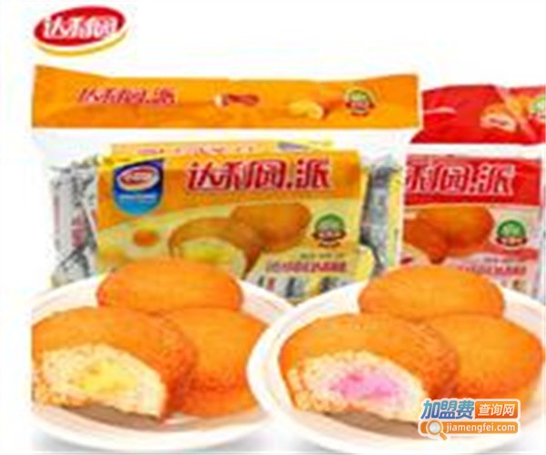 和派休闲食品加盟费
