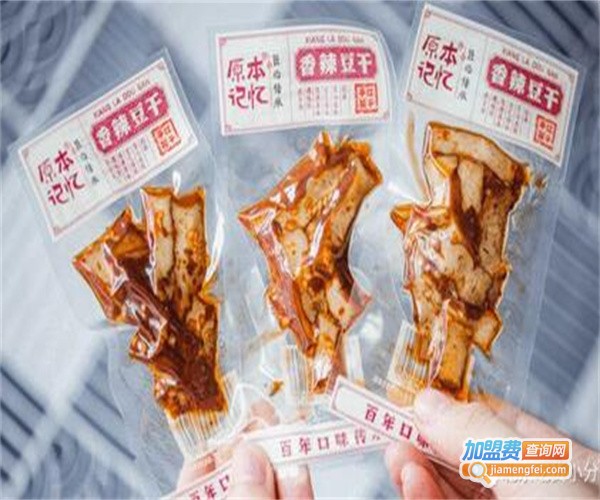 星明亮休闲食品加盟费