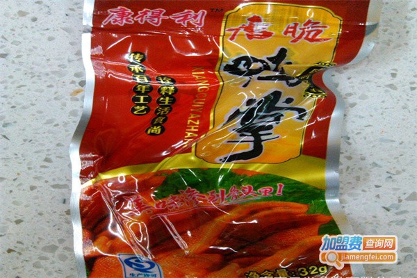 康得利休闲食品加盟