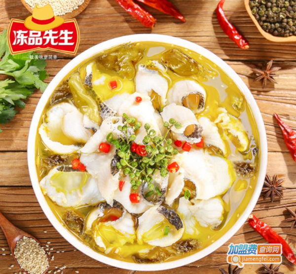 冻品先生加盟