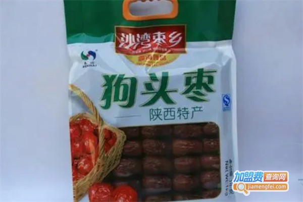 森海休闲食品加盟