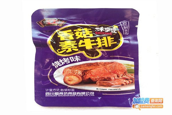 蜀食坊休闲食品加盟