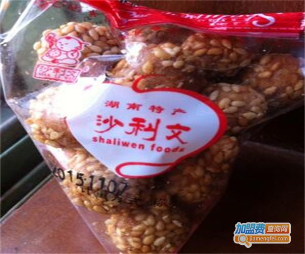 沙利文休闲食品加盟费