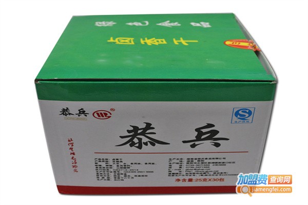 恭兵休闲食品加盟