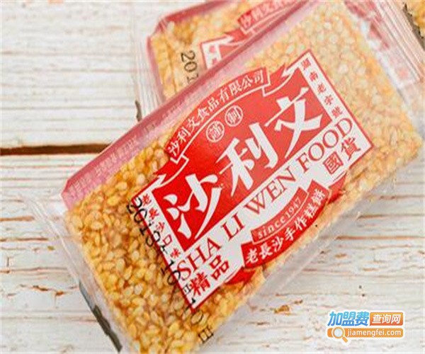 沙利文休闲食品加盟费