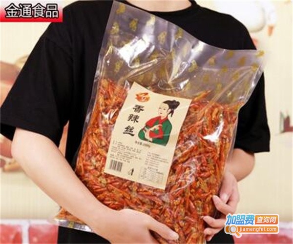 金通休闲食品加盟费