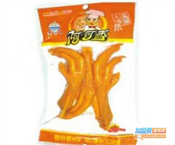 海尊阿可香加盟费