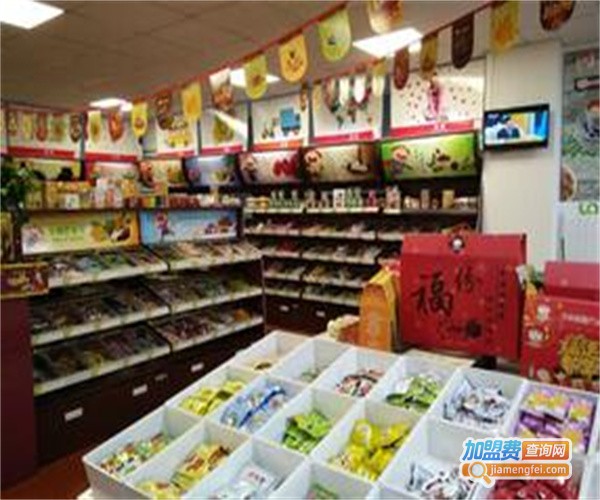 青山寨休闲食品加盟费