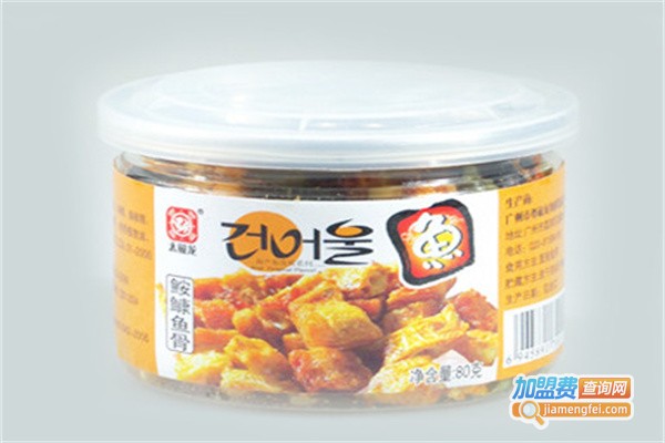 尊极龙休闲食品加盟