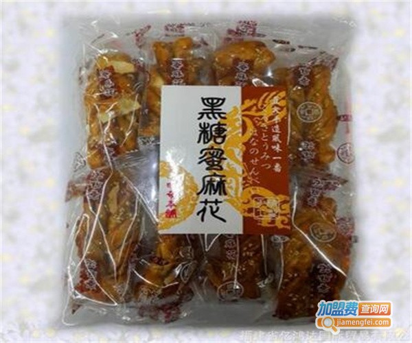 明奇休闲食品加盟费