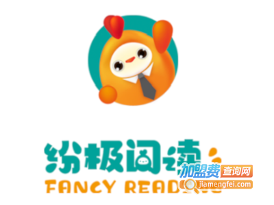 纷极阅读