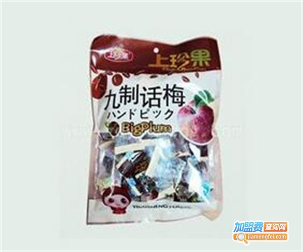 女儿珍休闲食品加盟费