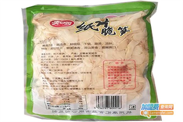 爽口园休闲食品加盟