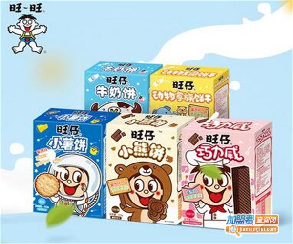 旺仔休闲食品加盟费