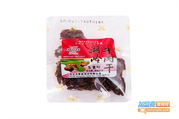 康森休闲食品加盟