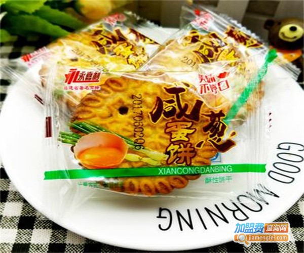 枫誉葱休闲食品加盟费