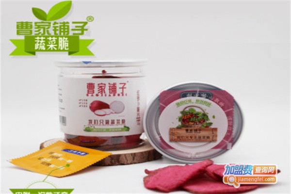 曹家休闲食品加盟费