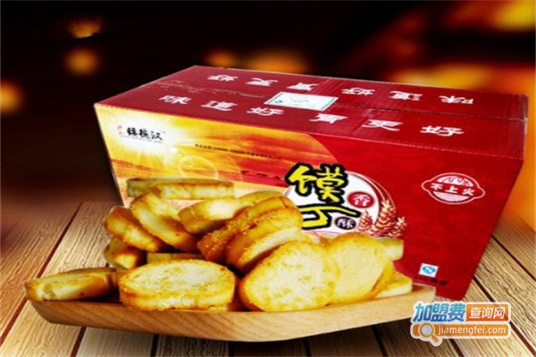 绥德汉休闲食品加盟