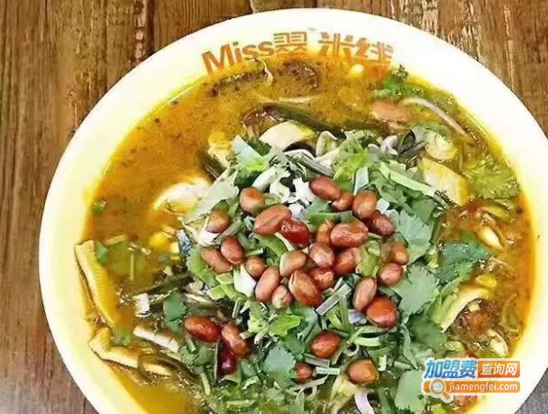 miss翠米线加盟费