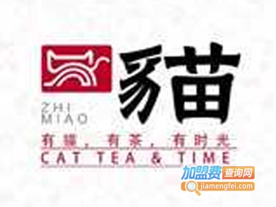 豸苗奶茶加盟费