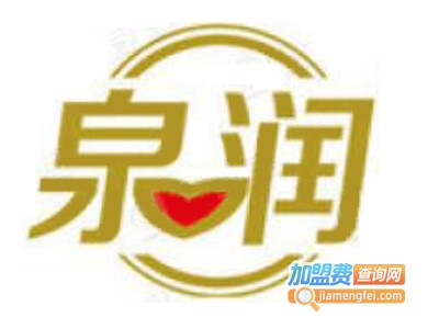 泉润休闲食品加盟