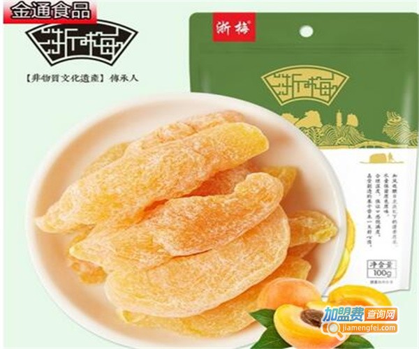 金通休闲食品加盟费