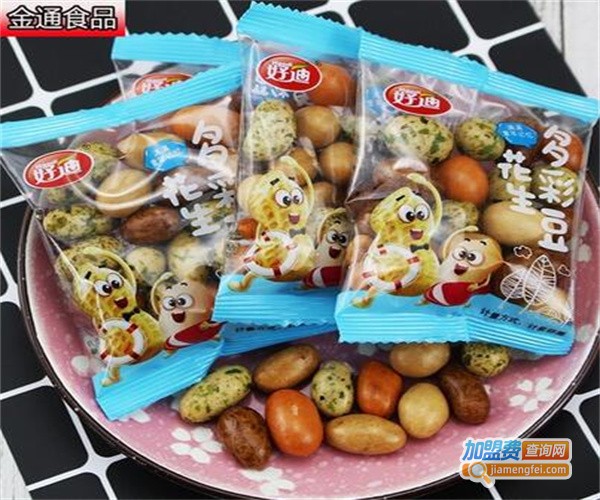 金通休闲食品加盟费