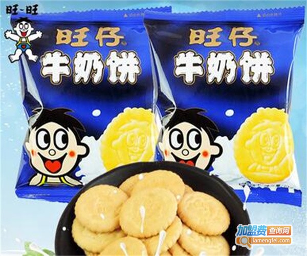 旺仔休闲食品加盟费