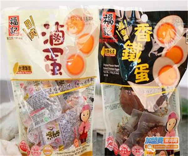 大福记休闲食品加盟费