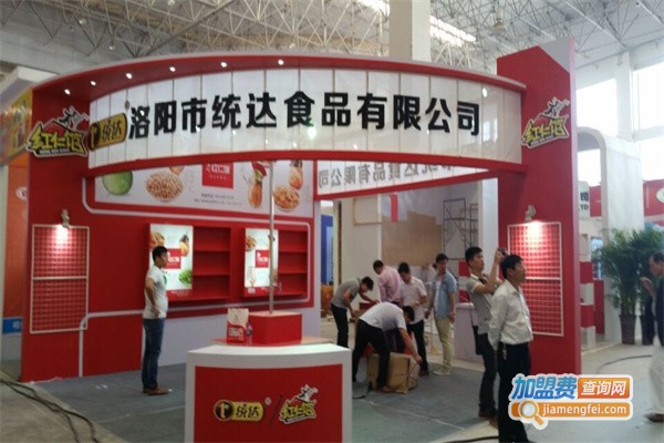 统达休闲食品加盟费