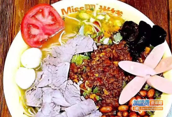 miss翠米线加盟