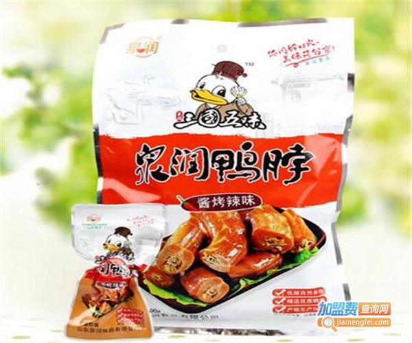 泉润休闲食品加盟费