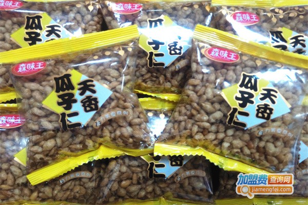 森味王休闲食品加盟费