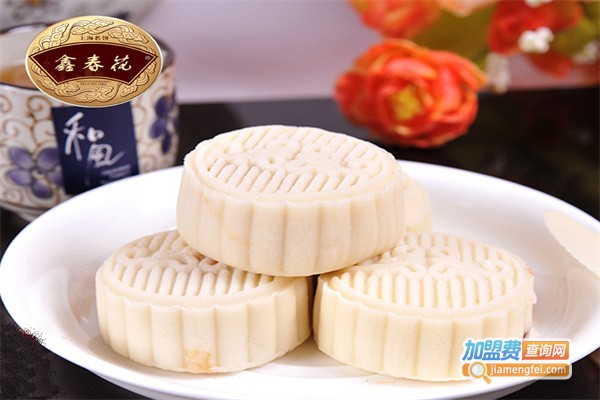 鑫春花休闲食品加盟费