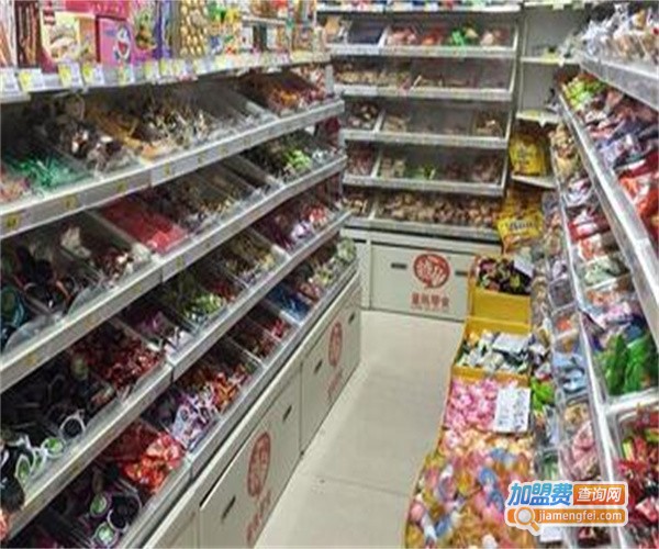 星光零食量贩加盟费