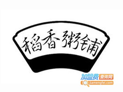 稻香粥铺加盟费